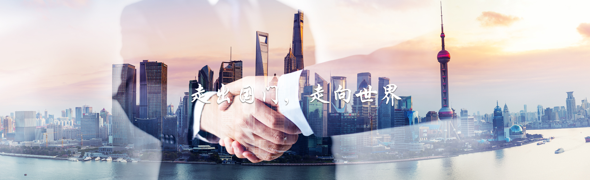 江陰匯通精細化工有限公司